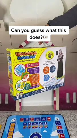 😍😍😍 #fyp #mysalahmat #interactiveprayermat #islamic #muslim