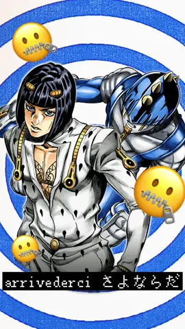 @geoo522 への返信 p.h. /ブローノ・ブチャラティ#ジョジョ #ジョジョの奇妙な冒険 #fyp #jojo #ブチャラティ