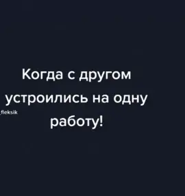 #топ #рекомендации #рек #под