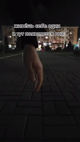 #жмыхмразь #схэштегом #безхэштэга