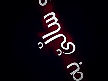 هەموو ساڵێ بە خۆشی بەختەوەر و دڵخۆش بی 🎉💞 :( @esa_bokani ): #عیسا_ئیدیتۆر #Esabokani