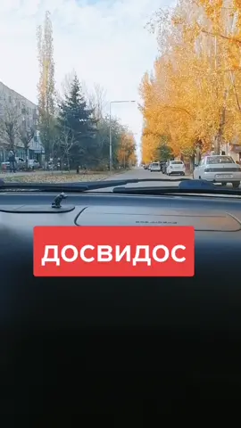 #Крылья_Ангелов♥️ #лучшиелюди💞🤗 #_стихийныебедствия #administrative_group