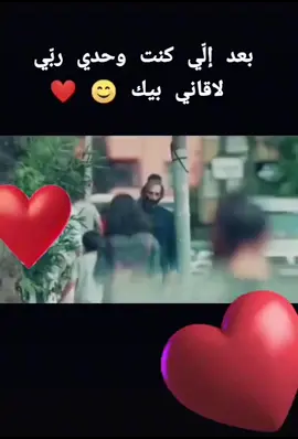 #ليبيا_طرابلس_مصر_تونس_المغرب_الخليج_#الشيخ_الهامل💔🔥🕊️