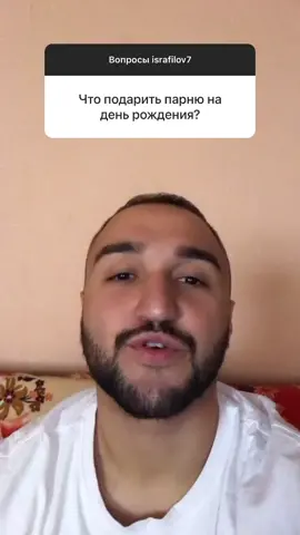 🔞 inst: israfilov7