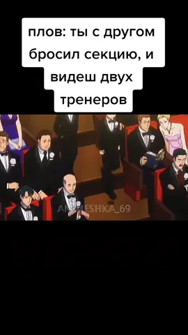 Жиза #хантер #хантер_х_хантер #аниме #гон #килуа #спорт #жиза