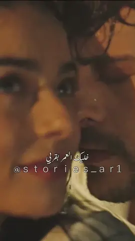 يا حبيب القلب، بحبك🥰❤️#viral #fyp #followme #music #مروان_خوري #ليل_مبارح