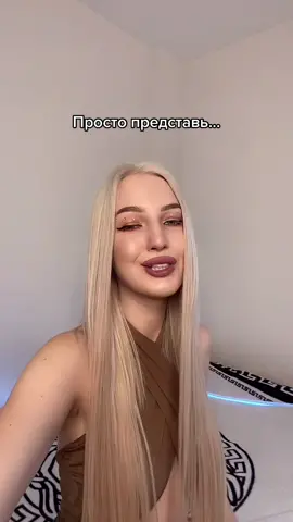 Ну как вам? 😱😱😱