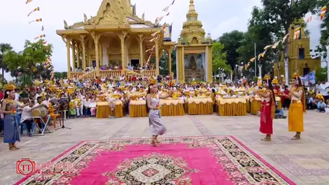 Rô Băm Chuorn Po khmer#xuhuongtiktok #khmer
