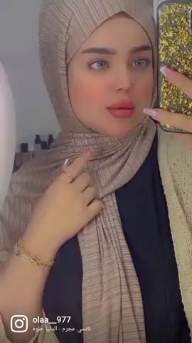 #تابعوني_استغرام_حسابي_بالبايوو