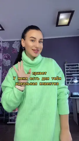 😂🥰🥰🥰🥰🔥 #маникюр2021 #маникюр