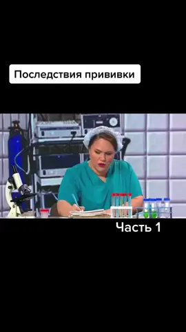 #Надеждатугбаева #уральскиепельмени #ромчикпостовалов