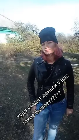 42 регион привет!!!