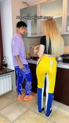 О чем это она в канце?😂👇🏻