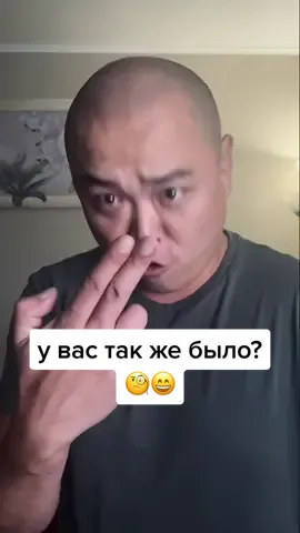 #рэп #юмор #стеб #детство #песня