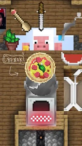 Pizza Time в 2D Майнкрафт с физикой! #pizzatime #minecraftpizza #pizzainminecraft #minecraft2d #minecraftanimation #minecraftmemes #animation #2d