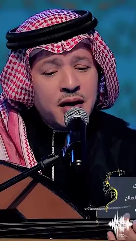 أستمعو لاغنية #اناديلك للفنان #طلال_سلامة من #جلسات_وناسة على قناتنا في يوتيوب #TunesArabia #تيونزارابيا #اكسبلور #tunesarabiaproduction #فن #اغاني_خليجي #خليجي #غناء