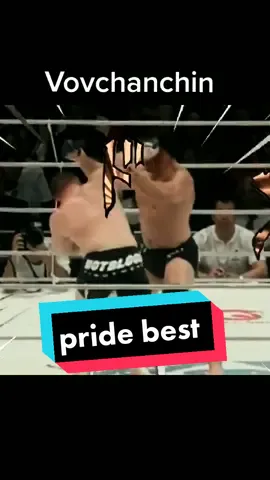 #vovchanchyn #Pride #прайд #боибезправил #mma #mmapride #вовчанчин #nokaut#нокаутыподмузыку  #pridebest