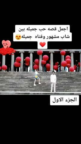 لو جاب دعم هكمل ادعمونى😊💜