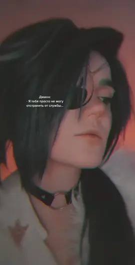 #pov в комментах✨ #кэйаидилюк #геншинимпакт #кэйа #GenshinImpact #kaeluc