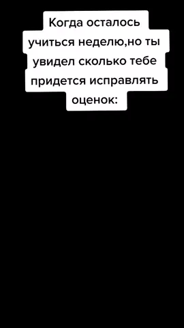 #мем #приколысмешные #наруто #ямато #яматонаруто #anime #naruto #прикол  #аниме @agel_0605 @rulomov @grystim13 @_zenica_4 @liexmie @hlormarpjan@plotrid  @_cherepushka_228_