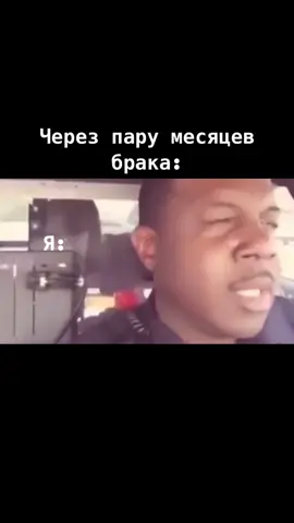 😂😂😂#рекомендации #рек #рофл #юмор #отношения #любовь❤ #любовь