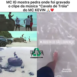 #fy #video #like #video #mckevin #sdds #asmr #praia #mcig