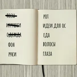 фоны мои!сори что проподала,я делала очень трудный проект для своего аккка😞.давайте вернём старый актив😞(пожалуйста♥️)#рек #гачаклуб