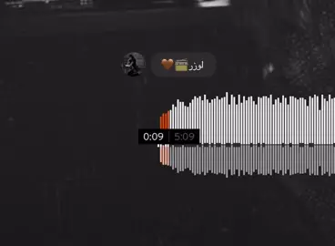 #بدون_هشتاق من الى ماله نهايات الغرام