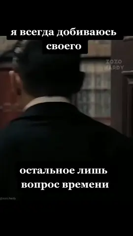 #тикток_банда #в_ожидании_выходных #Настасья89 #втоп
