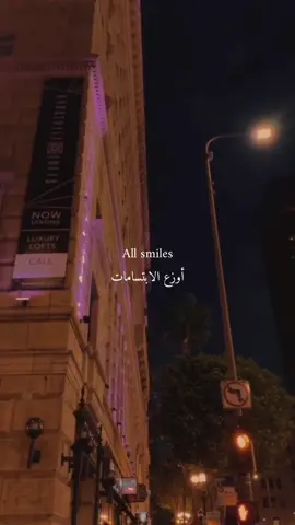 I'm unstoppable 💪🏻✨ #lyricsvideo #lyrics_songs #اغاني_اجنبيه #unstoppable