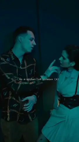 🥃ты свободна, как Cuba Libre🥃#markulmusic#markul#маркул#маркмаркул#cubalibre