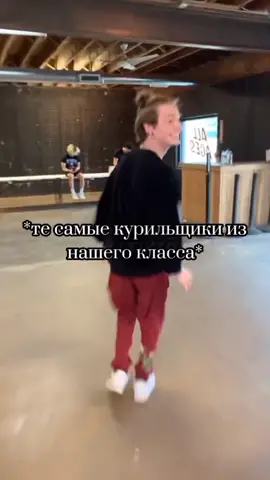 и это всегда так #врек #_paykm_ #fon #рек #fyp #рекомендации