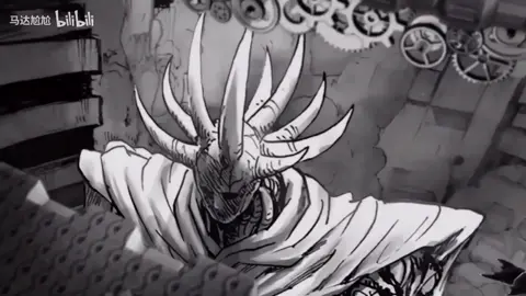 #onepuchman #garou #orochi #anime #manga