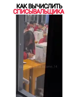 #танкуй #игравкольмара🐙🐚 #бтсвидео #дорама #глобальныерекомендации #школавкорее