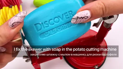 #satisfying #мылоасмр #asmrsoap #loveasmr