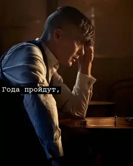 фото видео можно скачать в телеграмме ссылка профиле #provinces_1 #рекомендации #TOMMYSHELBY #recomendation #fypシ #рекомендаци
