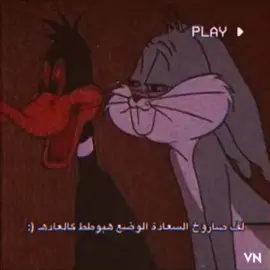 أوله من مدينه منوره #اكسبورررر