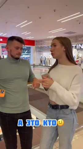 Здесь есть азербайджанцы🇦🇿