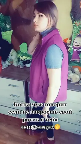 всем хорошего настроения🤗🤗🤗🤗