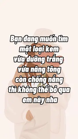 kem Epona dưỡng trắng da chống nắng #epona #duongda #duongtrangda #duongdanam #namda #xuhuong