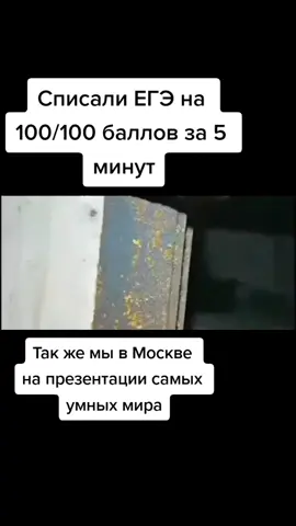 #мемы2021