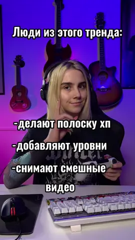 Ещё один тренд об играх…… #lis #lifeisstrange