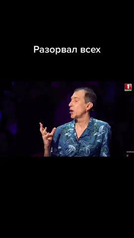 #xfactor #xfactorbelarus #соседов #сергейсоседов