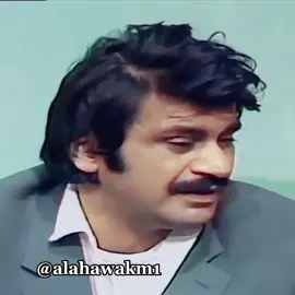 قرر يشتري الأهرامات 🤣#عبدالحسين_عبدالرضا #درب_الزلق