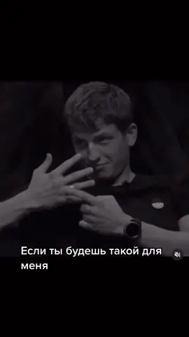 а кто этот ОН, я пока не знаю🤷🏼‍♀️ #женатик #замужем