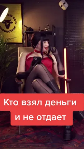 Кто взял деньги в долг? #юмор #прикол #плохиепесни #каграманов #maruv #моргенштерн