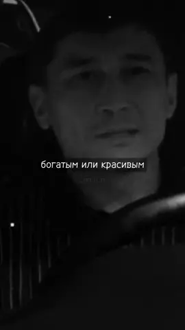 #рекомендации