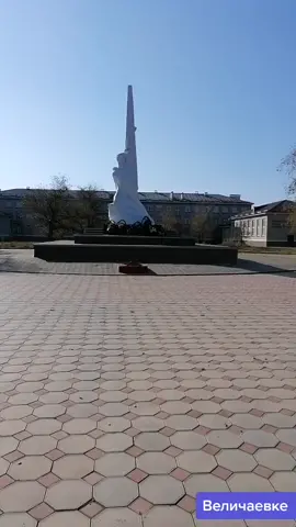 #ставропольскийкрай2021 #СберегиПланету