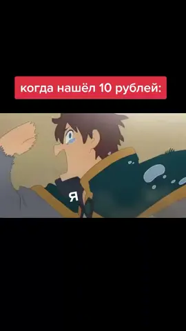 Я совру если такого не было#поцелуй #момент #любовь #рек #fypシ #коносуба #anime #жиза