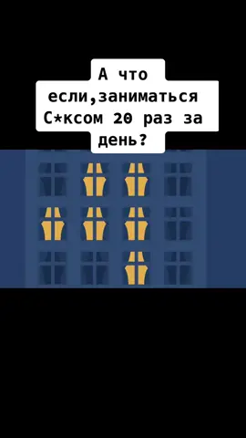 #танкуй #fyp #fup #on #СберегиПланету #рек #рекомендации #реки #рекомендации❤️❤️ #факты #наука